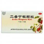 二母宁嗽颗粒