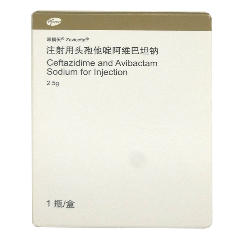 【思福妥】注射用头孢他啶阿维巴坦钠 价格¥1590.00,购买药店 北京美信康年大药房, 使用说明书腹腔内感染肺炎革兰阴 【思福妥】注射用头孢他啶阿维巴坦钠 价格¥1590.00,购买药店 北京美信康年大药房, 使用说明书腹腔内感染肺炎革兰阴