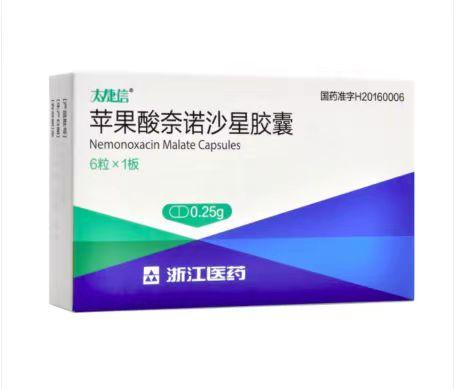 太捷信